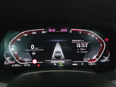 2022 BMW X5 thumbnail 11