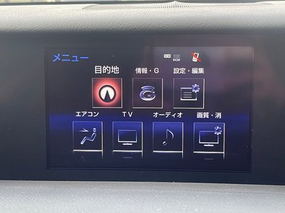 صورة مصغرة 16 لـ 2017 Lexus RC F