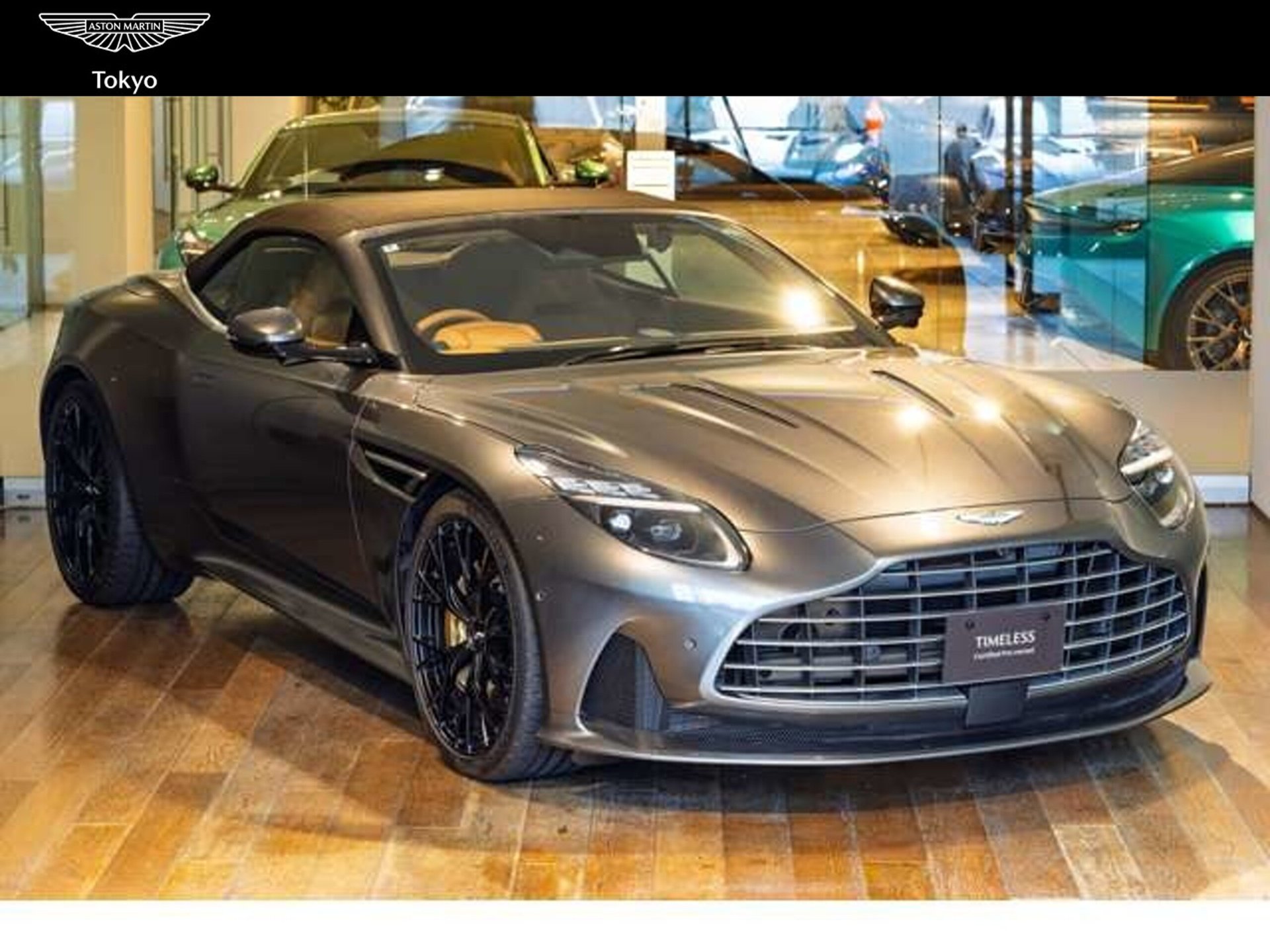 ASTON MARTIN DB12 VOLANTE - View 1