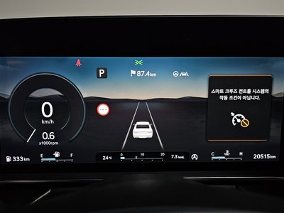 2024 Genesis G90 (RS4) 缩略图 11