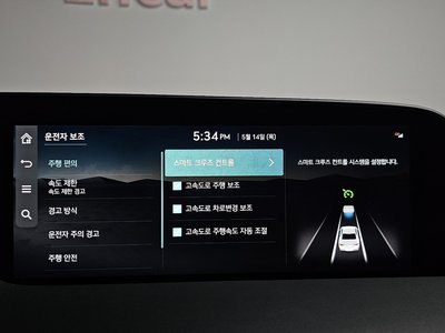 2024 Genesis G90 (RS4) 缩略图 28