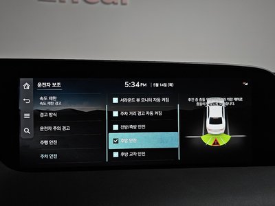 2024 Genesis G90 (RS4) 缩略图 24