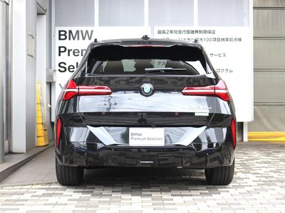 صورة 3 لـ 2025 BMW X3
