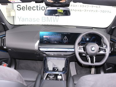 صورة 8 لـ 2025 BMW X3