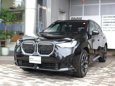 2025 BMW X3 缩略图 11