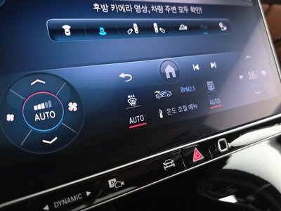 2021 Mercedes-BENZ S-CLASS 缩略图 16