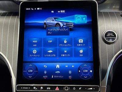 2026 Mercedes-BENZ GLC — миниатюра 37