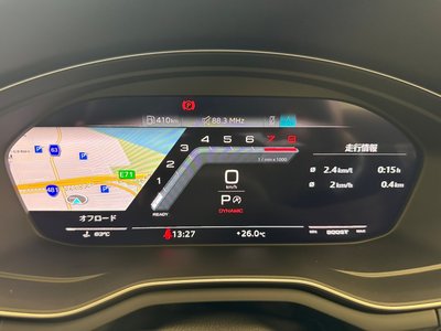 2024 AUDI S4 AVANT — миниатюра 14