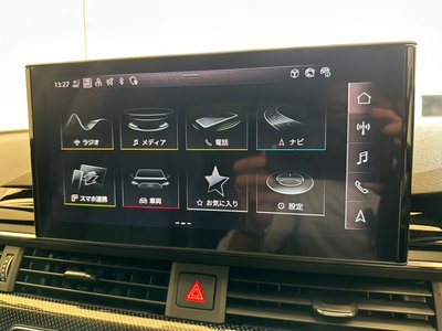 2024 AUDI S4 AVANT — миниатюра 15