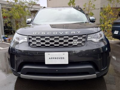 LAND ROVER DISCOVERY - 7