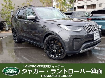 LAND ROVER DISCOVERY - 1