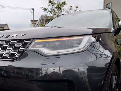 LAND ROVER DISCOVERY - 8