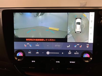 2023 Lexus NX 缩略图 18