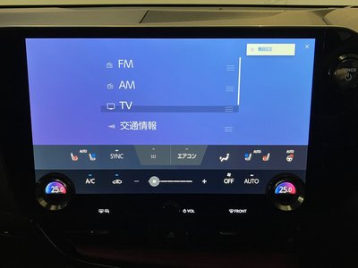 2023 Lexus NX 缩略图 21