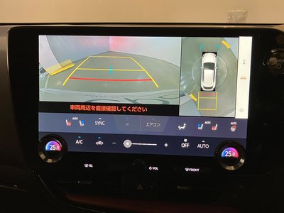 2023 Lexus NX 缩略图 20