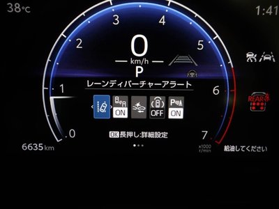 2024 Toyota LAND CRUISER 250 — миниатюра 28