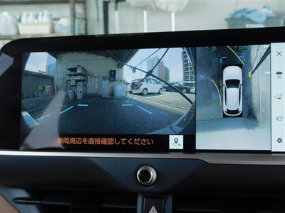 صورة مصغرة 19 لـ 2025 Toyota CROWN SPORT