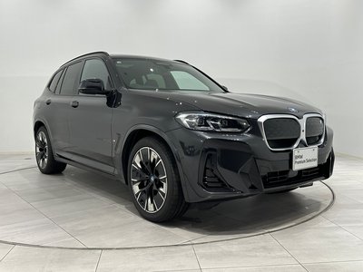 2026 BMW IX3 照片 7