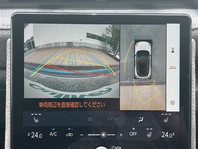 2024 Lexus LBX 照片 5