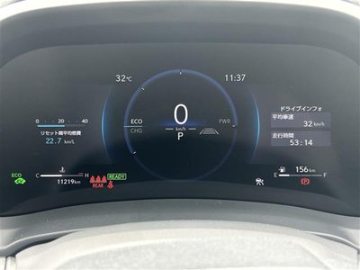 2024 Lexus LBX 照片 9