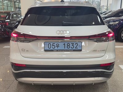 AUDI Q4 E-TRON - 3