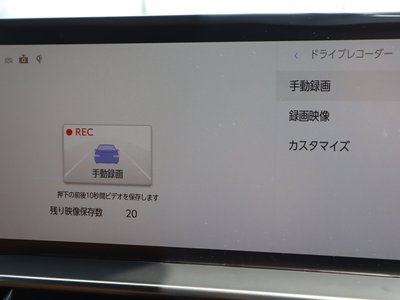2026 Lexus LX 缩略图 29