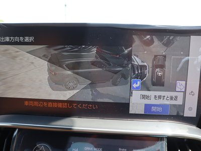 2026 Lexus LX 缩略图 11