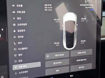 صورة مصغرة 25 لـ 2022 Tesla MODEL Y