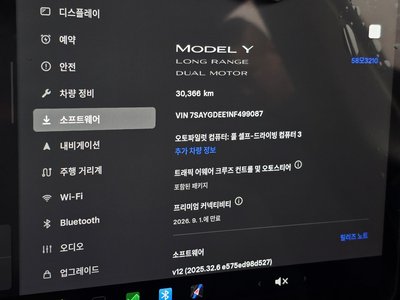 صورة مصغرة 24 لـ 2022 Tesla MODEL Y