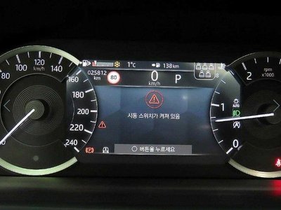 LAND ROVER DISCOVERY - 9