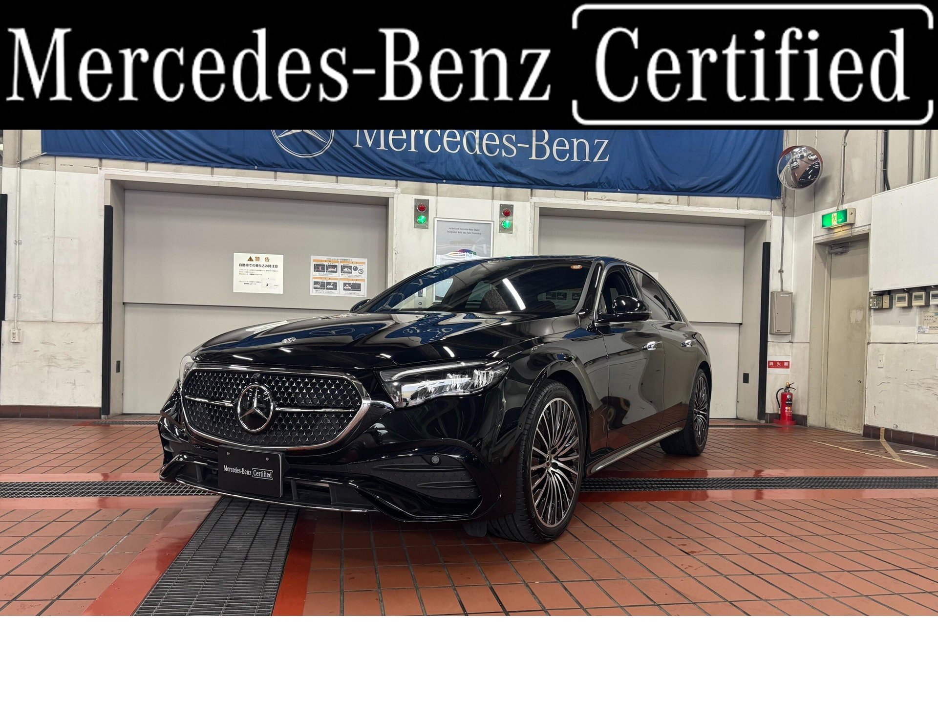 MERCEDES-BENZ E-CLASS - View 1