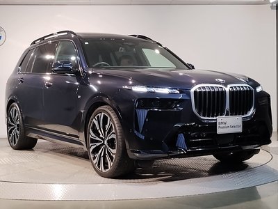 BMW X7 - 6