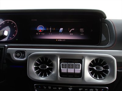 2020 Mercedes-BENZ G-CLASS — миниатюра 34