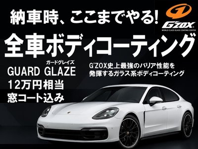 صورة 2 لـ 2021 Porsche MACAN