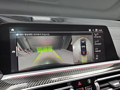 2020 BMW X6 — миниатюра 20