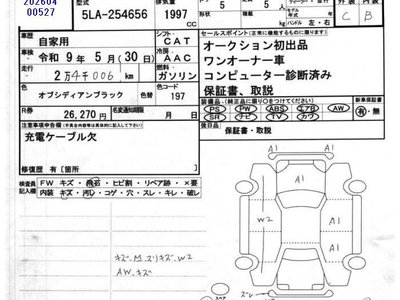 MERCEDES-BENZ OTHERS - 9