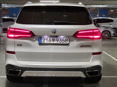 صورة 3 لـ 2022 BMW X5