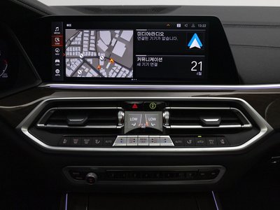 2022 BMW X5 — миниатюра 14