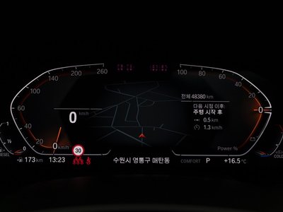 BMW X5 - 9