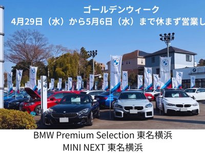 BMW 3 SERIES - 3