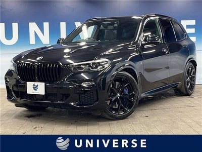 2020 BMW X5 — фото 4