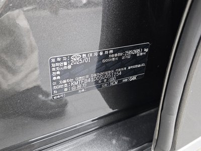 2025 Genesis G90 (RS4) — миниатюра 28