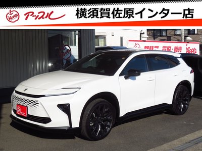 TOYOTA CROWN ESTATE - 1