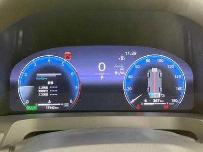 صورة مصغرة 26 لـ 2024 Toyota ALPHARD
