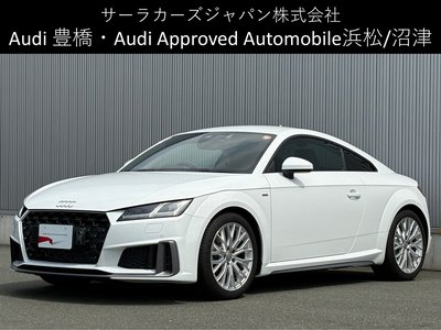 صورة 1 لـ 2023 AUDI TT