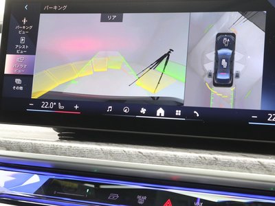 2025 BMW 7 SERIES 缩略图 43