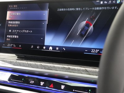 2025 BMW 7 SERIES 缩略图 41