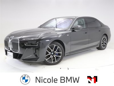 BMW 7 SERIES - 1