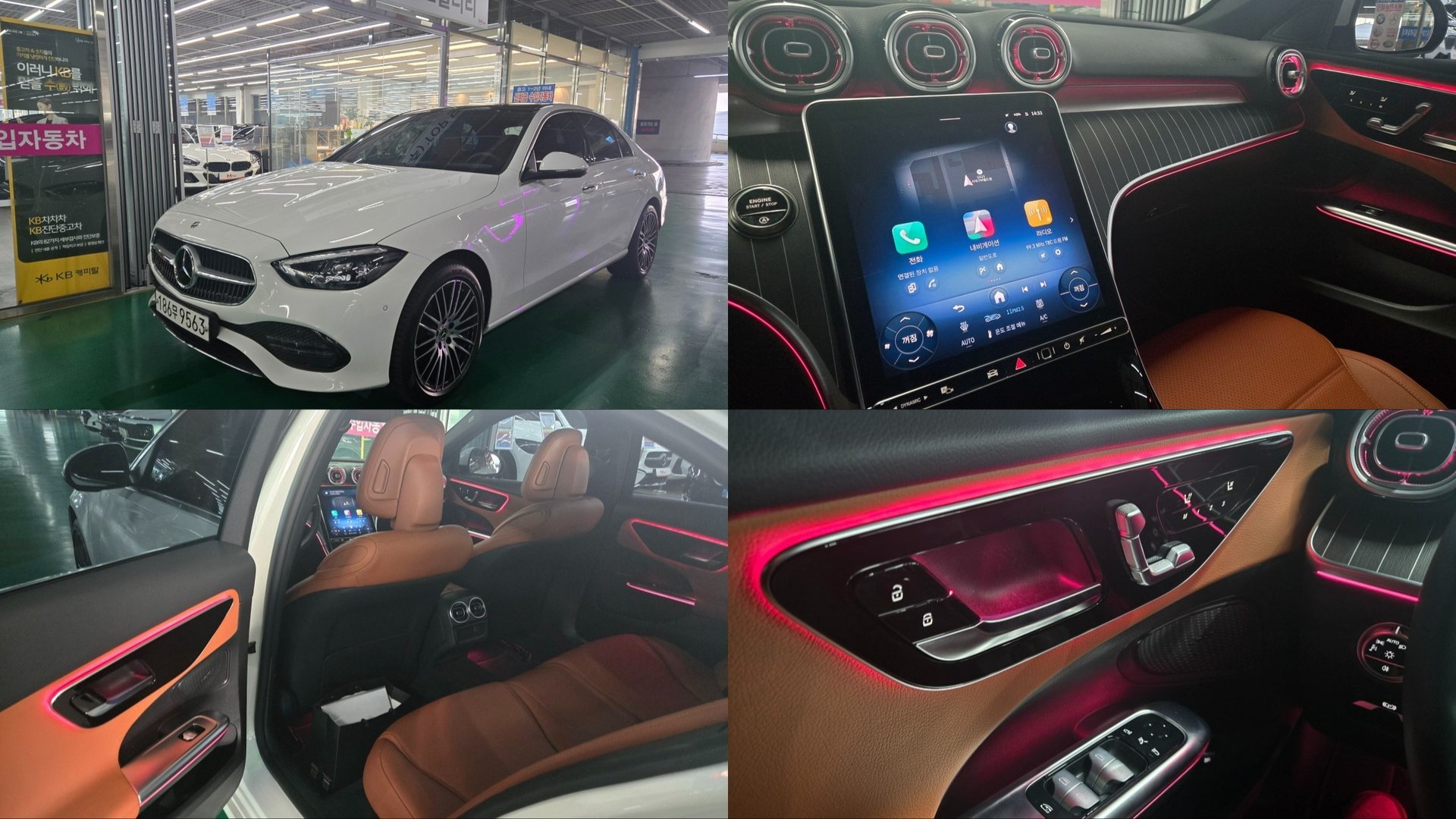 MERCEDES-BENZ C-CLASS - View 1