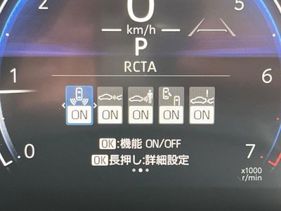 2024 Toyota LAND CRUISER 250 — миниатюра 68